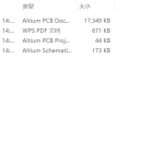 411【新华学院】基于STM32的消费系统的设计与实现-锤锤工作室