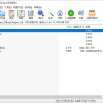 411【新华学院】基于STM32的消费系统的设计与实现-锤锤工作室
