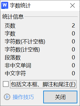 图片[9]-416【新华学院】基于单片机的电梯模拟系统-锤锤工作室