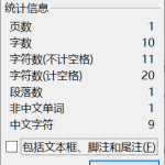 438【南京工业大学浦江学院】基于单片机的语音自动播放器设计-锤锤工作室