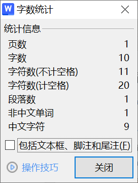 图片[2]-438【南京工业大学浦江学院】基于单片机的语音自动播放器设计-锤锤工作室