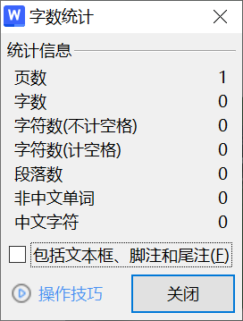 465【西京学院】基于单片机的新型森林火灾监测报警装置研究-锤锤工作室