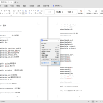480【新华学院】基于GSM的安全门防盗报警系统的设计与实现-锤锤工作室