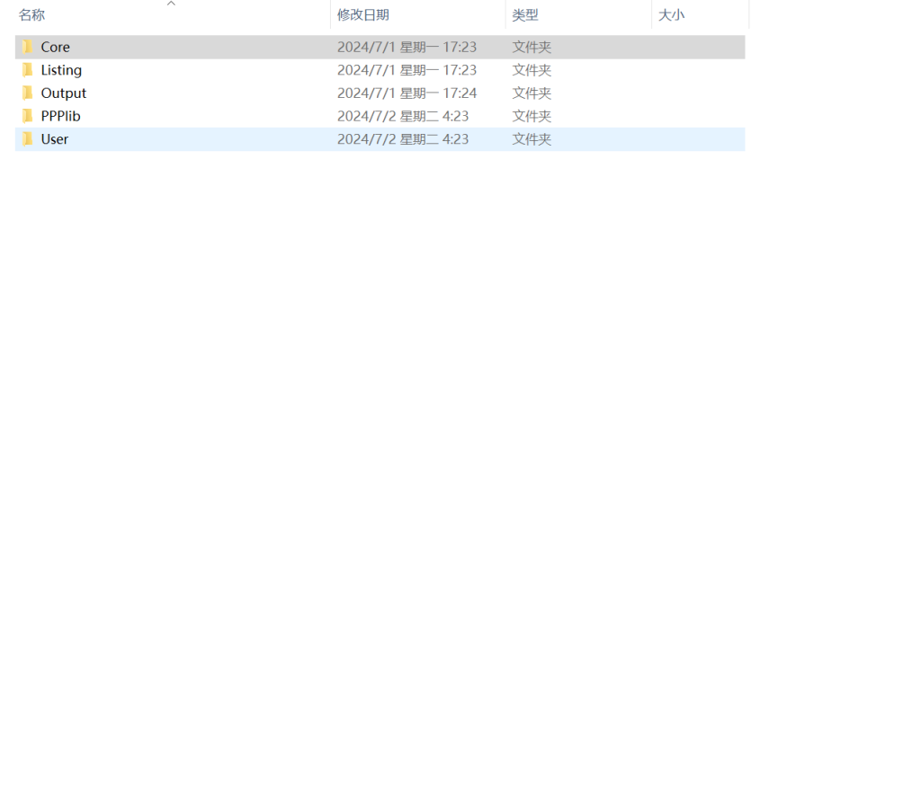 图片[8]-481【新华学院】小型自动喷药装置的设计与研究-锤锤工作室
