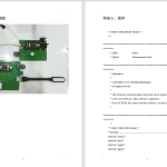 500【桂林信息科技学院】基于esp8266的温室大棚环境监控系统设计-锤锤工作室