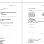 501【西安思源】基于单片机的空气净化器设计-锤锤工作室