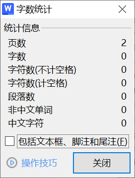 图片[7]-505【明德理工】基于单片机的自动浇灌系统-锤锤工作室