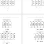 515【江苏科技大学】4s店车辆管理系统设计与实现-锤锤工作室