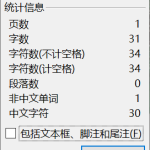 521【中北学院】基于单片机的考勤签到系统。-锤锤工作室