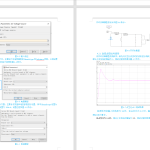 533【西京学院】基于MATLABSIMULINK的可调节外输出电压的BUCK-BOOST电路仿真-锤锤工作室