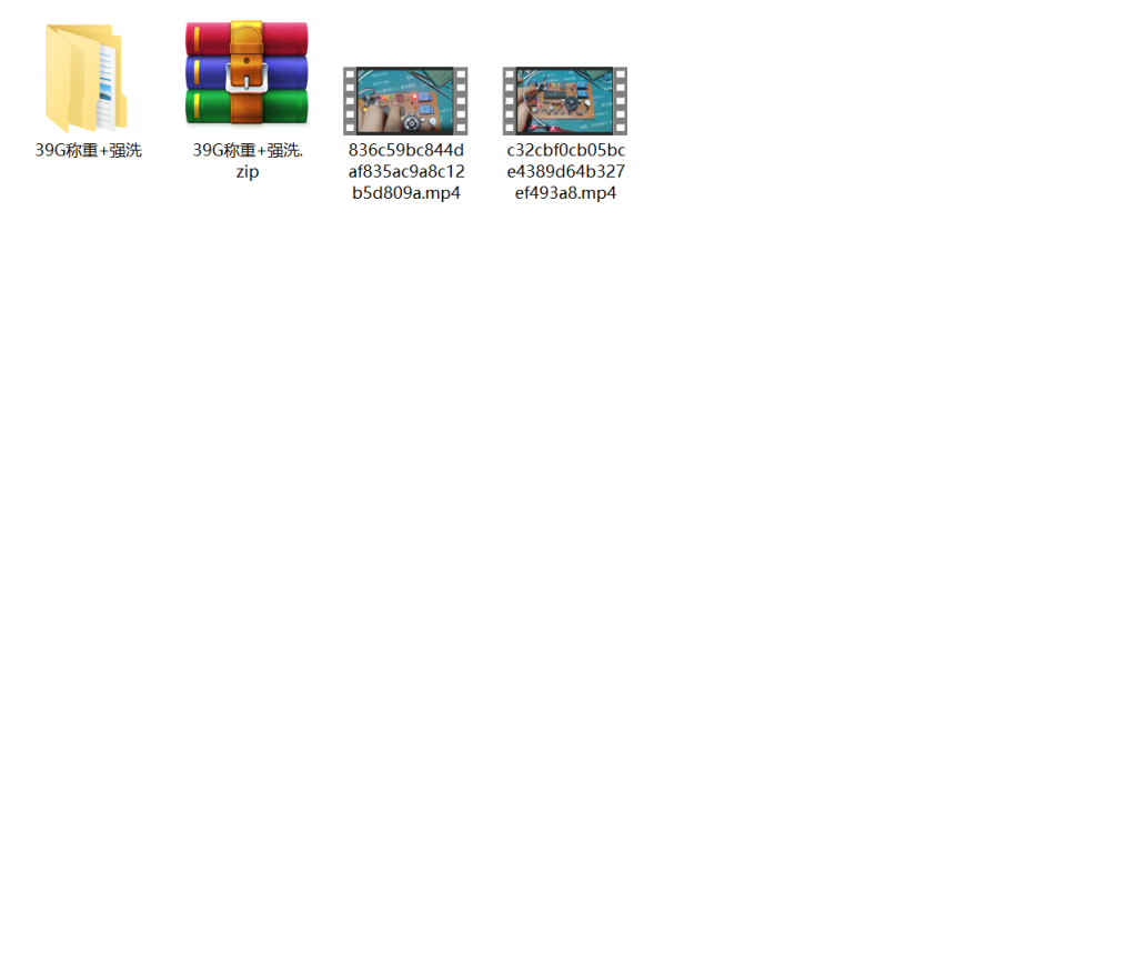 图片[2]-541【郑州科技学院】基于单片机的全自动洗衣机控制系统设计与实现-锤锤工作室