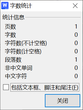 542【郑州科技学院】基于单片机的智能小车寻迹避障系统设计与实现-锤锤工作室