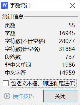 图片[7]-544【桂林信息科技学院】基于STM32单片机的智能乌龟缸设计-锤锤工作室