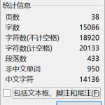551【西安明德理工学院】事件触发机制下的倒立摆自适应控制系统-锤锤工作室