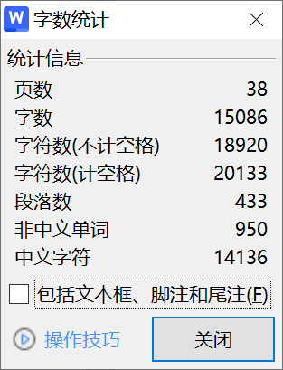 551【西安明德理工学院】事件触发机制下的倒立摆自适应控制系统-锤锤工作室