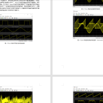 557【仅论文和仿真说明】多址方式通信系统的性能比较-锤锤工作室