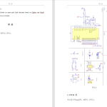 562【集美大学】基于ZigBee广告牌安全监测系统设计-锤锤工作室