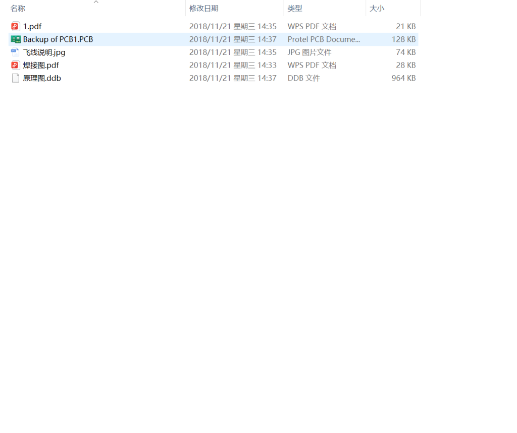 图片[9]-584【西安航空学院】基于单片机数字电压表-锤锤工作室