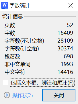 图片[7]-595【西安明德理工学院】基于C51系列单片机LED驱动电源设计-锤锤工作室