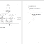 597【西安明德理工学院】智能台灯系统设计-锤锤工作室