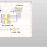 598【实物】基于单片机的跑步机控制系统-锤锤工作室