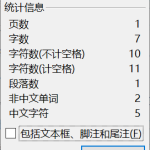 614基于单片机的汽车倒车超声波报警器设计-锤锤工作室