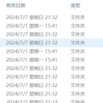 617基于PWM的多功能风扇控制系统设计-锤锤工作室