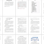 A11卫宁健康盈利模式及效果分析研究-锤锤工作室