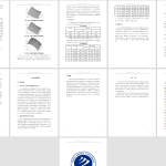A18基于响应面法优化葛根多糖提取工艺及其抗菌活性研究-锤锤工作室