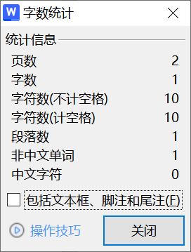 图片[2]-A21基于python蚁群算法聚类分析设计-锤锤工作室