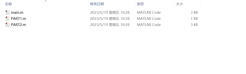 图片[10]-A23基于MATLAB的抗混叠滤波器的设计与仿真-锤锤工作室