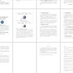 A26云 南 白 药 集 团 股 份 有 限 公 司 营运 资 金 管 理 的 研 究-锤锤工作室