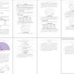 A32无线紫外光引导无人机定位方法研究-锤锤工作室