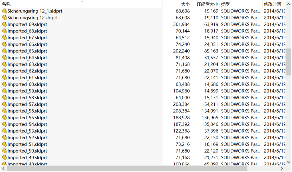 图片[10]-A36水杯装配线传送带的设计-锤锤工作室