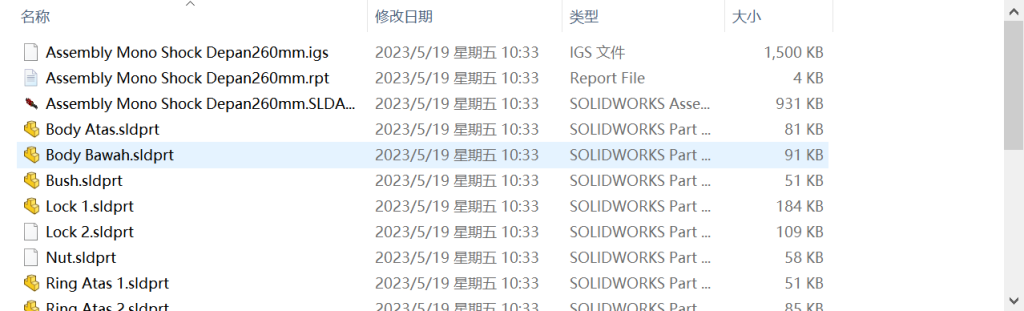 图片[5]-A41摩托车减震器系统设计-锤锤工作室