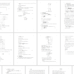 A59【叉车的门架系统设计】-锤锤工作室