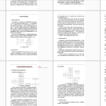 A63【盐城站客运班组管理研究】-锤锤工作室