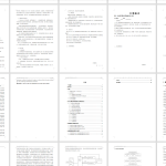 A73KLD40型空调机组常见故障分析与处理-锤锤工作室
