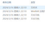 A85基于深度学习的击剑动作识别系统-锤锤工作室