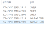 A85基于深度学习的击剑动作识别系统-锤锤工作室