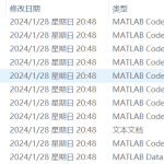 A88基于语音识别的信号灯图像模拟控制技术-锤锤工作室