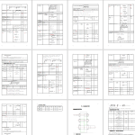 A90二级减速器设计-锤锤工作室
