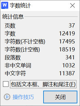 图片[9]-265-多路数字电源的设计-锤锤工作室
