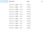 267-基于单片机的奶瓶温控系统设计-锤锤工作室