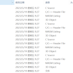 267-基于单片机的奶瓶温控系统设计-锤锤工作室