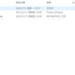269-轨道交通列车自动报站系统设计-锤锤工作室