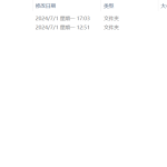 269-轨道交通列车自动报站系统设计-锤锤工作室