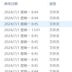 327【西安思源学院】基于单片机的小型台秤设计-锤锤工作室