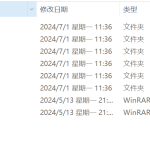 611全自动智能紫外线消毒系统的设计-锤锤工作室