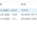 612隧道内可燃性气体的检测装置-锤锤工作室